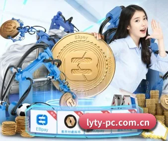 全球化 - 全球化战略取得重大进展,千万用户共同见证乐鱼体育成长。