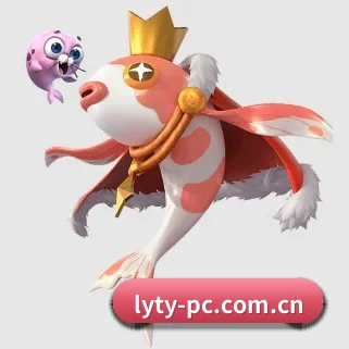 乐鱼体育 APP